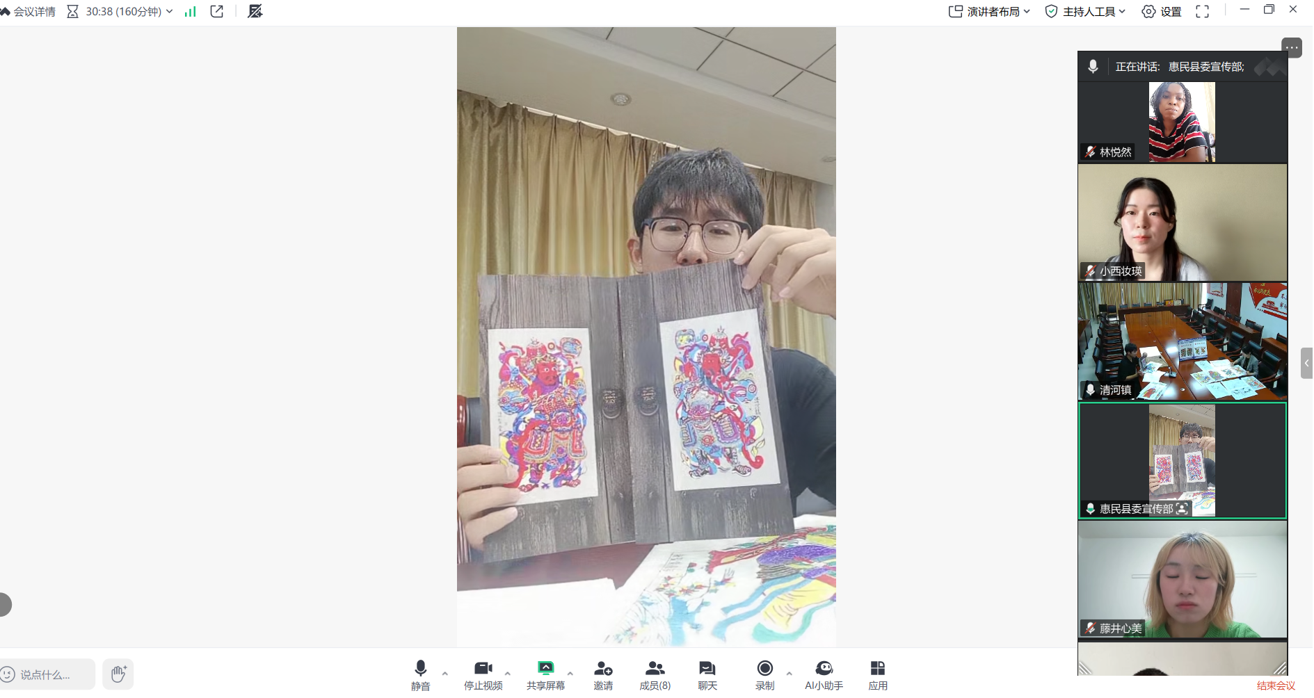 微信图片_20250923110002_221_457