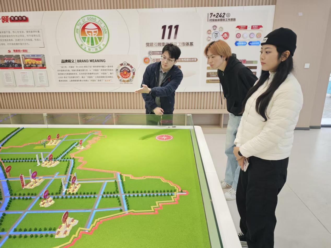 微信图片_20251022094713_133_211